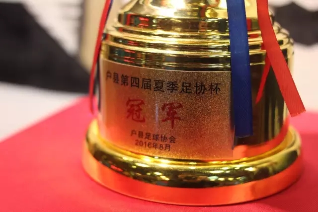 39岁瓦尔迪在英冠首秀进球 创连季进球纪录